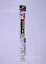 義烏文化用品與辦公用品 圖片中的商業力量