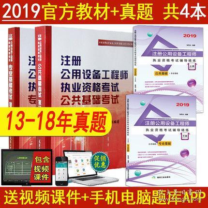 中國海淀圖書城書店與孔夫子舊書網 傳統與數字融合的出版物銷售平臺