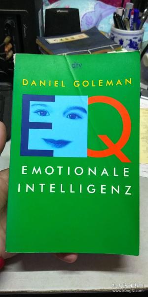 孔夫子舊書網(wǎng)開拓新版圖 精品圖書超市首推電子出版物銷售