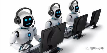 熊孩子游戲充值4萬余元引爭議，銅川丁女士事件敲響家庭教育與消費警示