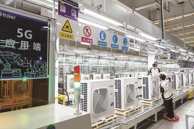 智能互聯(lián)，煥新生活——新技術(shù)驅(qū)動(dòng)傳統(tǒng)家庭消費(fèi)設(shè)備的升級(jí)與銷售革命