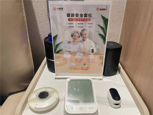 全省首家聯(lián)通全屋智能家居體驗(yàn)店在濟(jì)南盛大開業(yè)，引領(lǐng)智能生活新體驗(yàn)